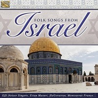 Various Artists - Folk Songs From Israel [New Cd]