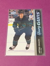 Artemi Kniazev Young Guns 2021-22 Upper Deck Hockey