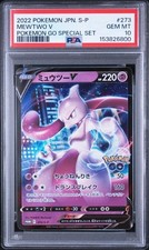 Mewtwo V #273/S-P Prices | Pokemon Japanese Promo | Pokemon Cards