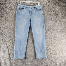 Jessica Simpson Jeans Womens 31 Spotlight Blue High Rise Slim Straight GUC