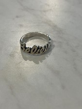 James Avery Retired "Believe" Ring Sterling Silver Size 6