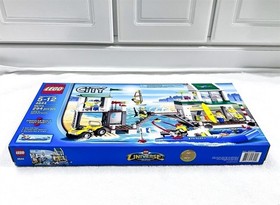 LEGO CITY MARINA 4644 BOAT BEACH TOWER QUAD BIKE SURFER DIVER 5 MINIFIGS MISB
