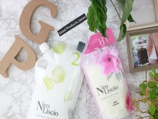 【NEU】Milbons Neo Liscio Haarglättungsbeh...
