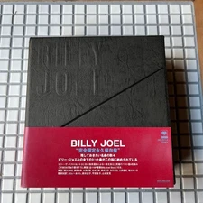 Billy Joel 4CD Box Set Limited Edition Japan 1998 Obi Rare