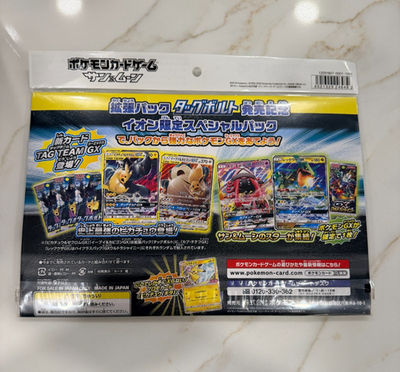 where to buy pokemon tcg booster boxes Pokmon Trading Card Game: Mega Evolution Chaos Rising Booster Box (36 Packs)  10-10407-119