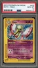 Pokemon Xatu Skyridge Holo Rare #H32 PSA 10 Gem Mint