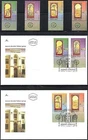 ISRAEL 2001 Stamps + FDC's BEZALEL CERAMICS  MNH (Very Nice)