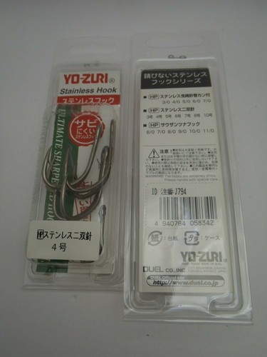 2pk Yo-zuri Stainless Steel Double Hook Fishing Choose Your Size - Picture 16 of 16