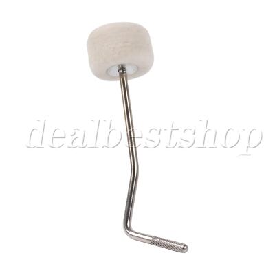 Felt Bass Drum Beater Replacement w/ 0.25