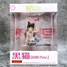 WAVE Oreimo Kuroneko Black Cat Sitting ver 1/8 Scale PVC Figure Dream Tech NEW