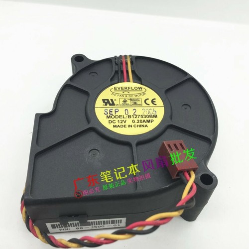 1PC EVERFLOW B127530BM 7530 12V 0.20A humidifier chassis centrifugal ...