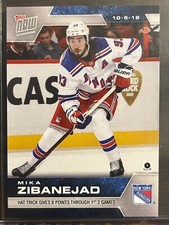 2019-20 Topps Now NHL Stickers Hockey Cards Checklist 7