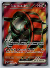 SV01: Scarlet & Violet Base Set #233/198 Iron Treads ex