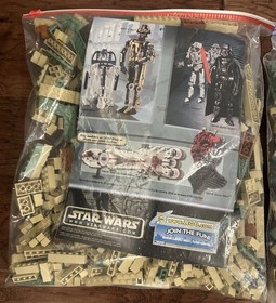 LEGO 7194 | Star Wars: Yoda UCS | 100% Complete w Instructions | Two Available