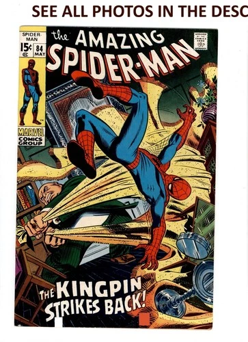 Amazing Spider-Man #84 Comic MAY 1970 FN Marvel Comics (HG)