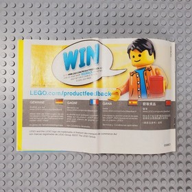 LEGO - 10706 - Blue Creative Box - Complete Set - Box and Manual - Ships Fast!