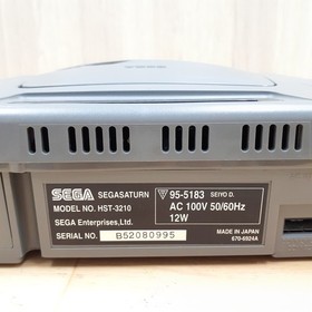 SEGA SATURN CONSOLE JAPAN GRAY Bundle with 3 Games Nights & V. Fighter Tested