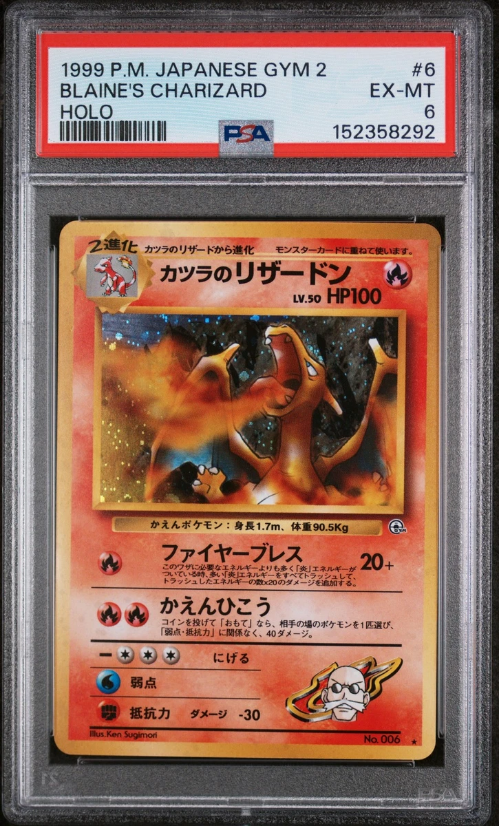 Charizard Pokémon TCG Professional Sports Authenticator (PSA