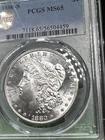Beautiful 1880-S PCGS MS65 Morgan Silver Dollar with Gold Shield Nice Eye Appeal