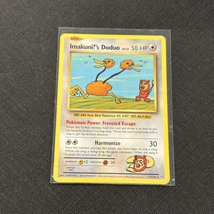 25+ Imakuni Doduo for sale | Updated Oct 2026