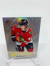 21-22 Wyatt Kalynuk SP Top Rookies TR-49 Chicago Blackhawks SPA