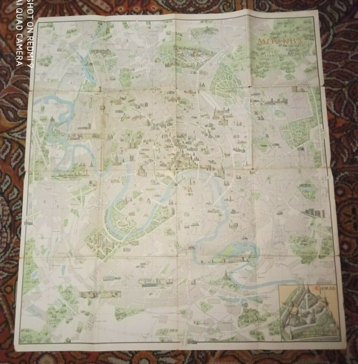 Picture 2 of 6