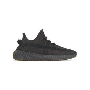 yeezy cinder ebay
