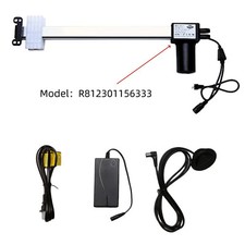 RMT Motor Model R812301156333 Linear Actuator Kit for Power Recliner Lift Chair