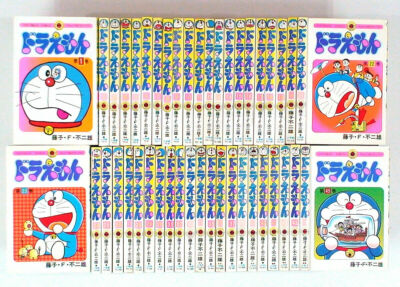 Used Japanese Comics Complete Full Set Doraemon Vol 1 45 Ebay
