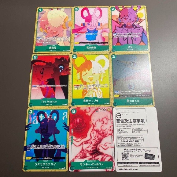 One Piece Card Game FILM RED Encore Pack 8 Pcs Card set Sealed Japanese |  eBay