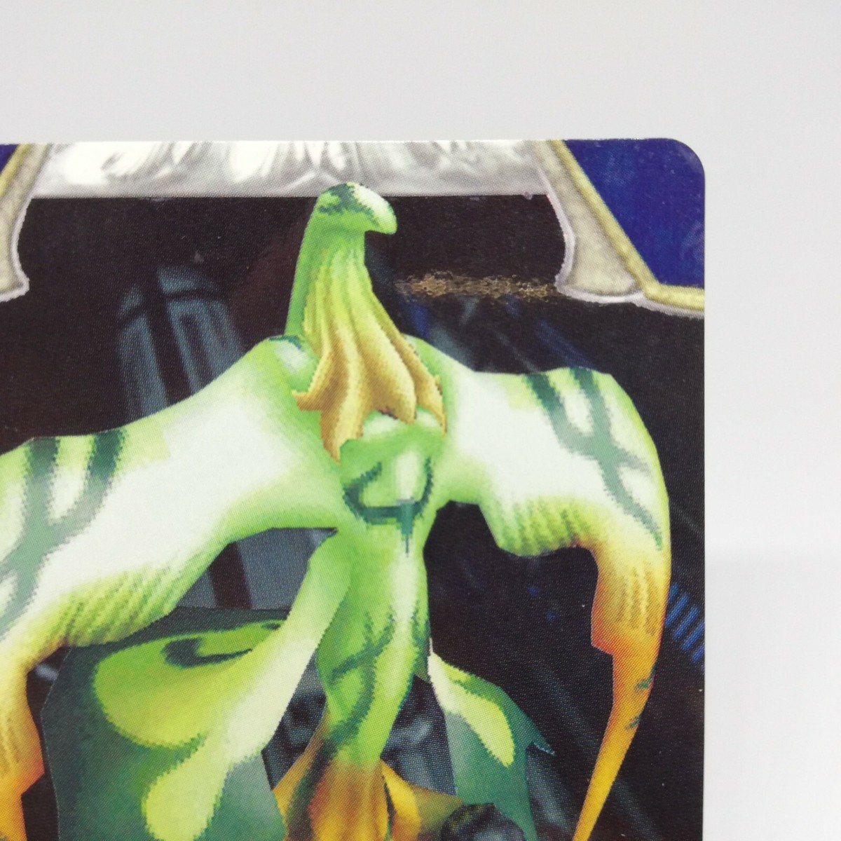 No.37 Quetzacquatre FINAL FANTASY Ⅷ Card BANDAI 1999 square