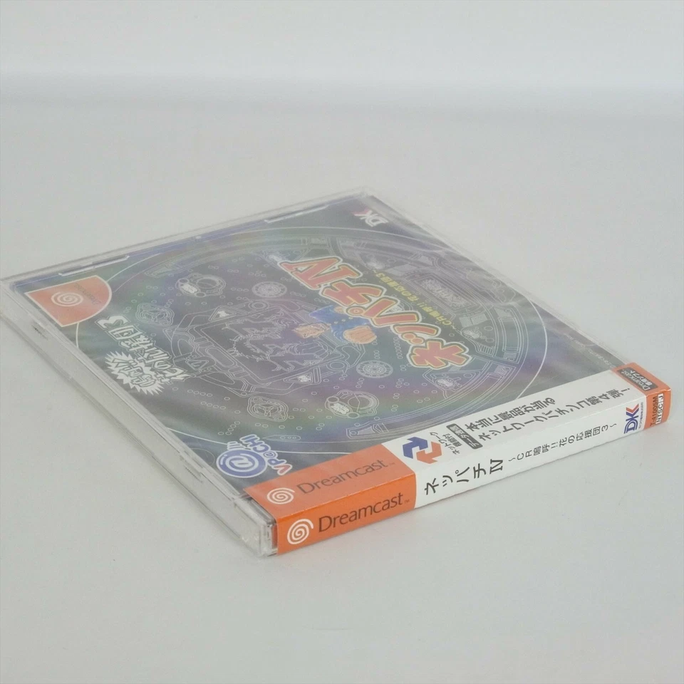 NEPPACHI IV 4 Brand NEW Dreamcast Sega 795 dc - Image 3 of 4