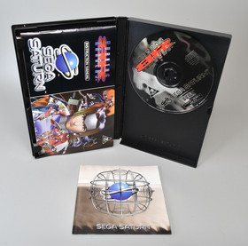 Burning Rangers For Sega Saturn Rare & Complete