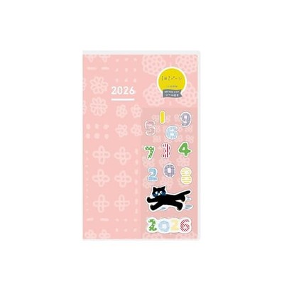Kokuyo Jibun Techo DAYs mini 2026 Monatlicher Tagesplaner B6 Slim Japan NEU