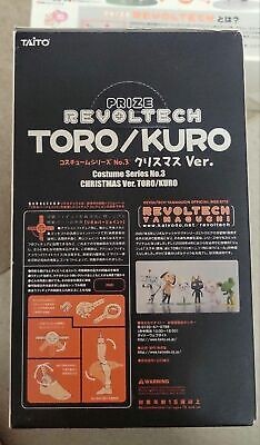 Revoltech Toro & Kuro Christmas Ver. Figure set of 2 Dokodemo
