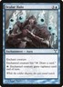 Dissension Ocular Halo MTG Magic the Gathering NM