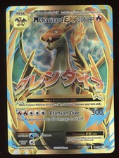 2016 XY Evolutions M Charizard EX Ultra Rare #101/108 on eBay
