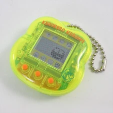 LCD Kero Kero Keroppi KEROPET Kero Pet Handheld Console Clear Green 0301