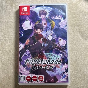 Nightshade Switch | eBay