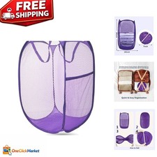 Multi-Functional Pop Up Mesh Laundry Hamper - Lightweight  Discreet in Purple