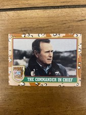 1991 Topps Desert Storm President George H. W. Bush Trading Card #1 Series Brown