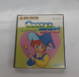 Cocona World W/Case Manual Retro Famicom Disk System FC VG Used Game NTSC-J JP
