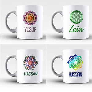 personalised children's drinking cups