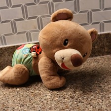 VTech Explore  Crawl Cub Bear Baby Plush Learning Toy Moves Lights Up Talks