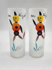 Vintage Federal HEY, WAIT FOR ME Frosted Tom Collins Zombie Glasses, Set of 2