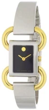 NEW* Movado Women's 0606472 Linio Two-Tone Black Dial Bangle Watch 