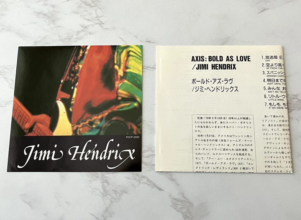Jimi Hendrix Axis Bold As Love CD JAPAN IMPORT! 1991 Polydor POCP-2020 RARE! OOP Foto 3 de 4