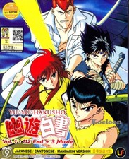 DVD Anime Yu Yu Hakusho Complete Series 1-112 End  3 Movies English Subtitle