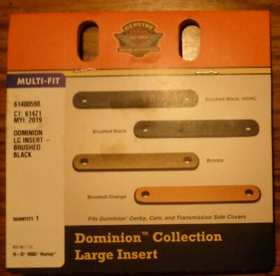 Dominion LG orange insert for Dominion Derby,cam and trans side covers 61400606