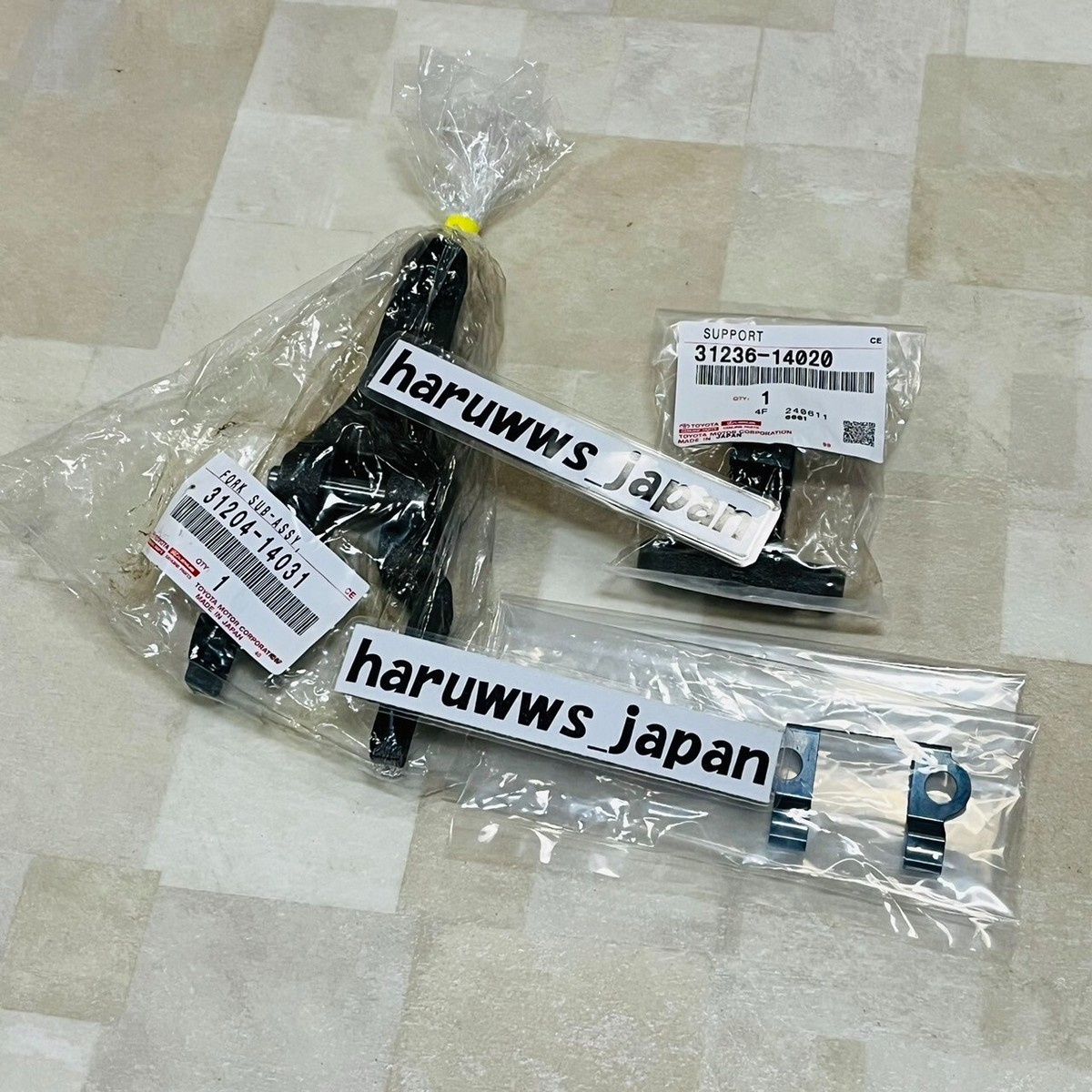 OEM Toyota 92-01 Chaser Mark II JZX90 JZX100 R154 Clutch Fork Kit